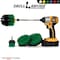 Drill Brush Power Scrubber By Useful Products 7 in W 5 in L Brush, Green G-S-542O-7X-QC-DB - alternate 4